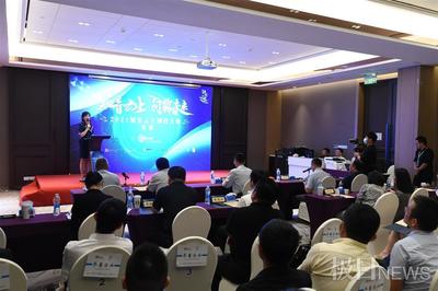 知音云上創(chuàng)投大賽復賽如火如荼，搭建平臺助力潛力企業(yè)落戶發(fā)展