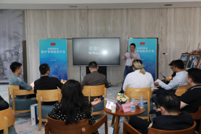 仙桃數據谷創投會 醫療項目同臺招親，創投機構掘金未來