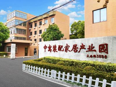 裝配式建筑巨頭再獲B輪融資，資本為何持續加碼產業革新？