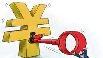 上海5000萬金融信息服務資深轉讓——專業(yè)商務咨詢助您高效交易