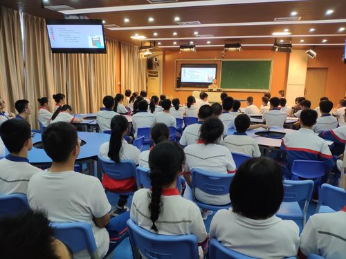 廈門大學附屬科技中學開展高考考前心理輔導